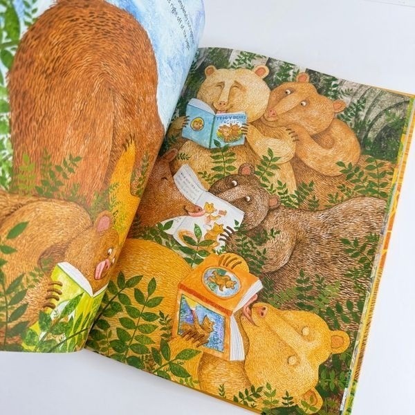 Wild About Books by Judy Sierra-E.B. White Read Aloud Award (Hardcover)
