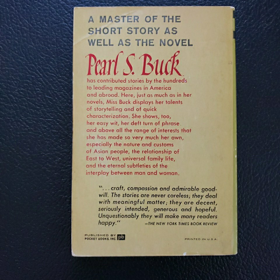 Pearl S. Buck 14 Stories Giant Cardinal Edition Paperback Book 1963