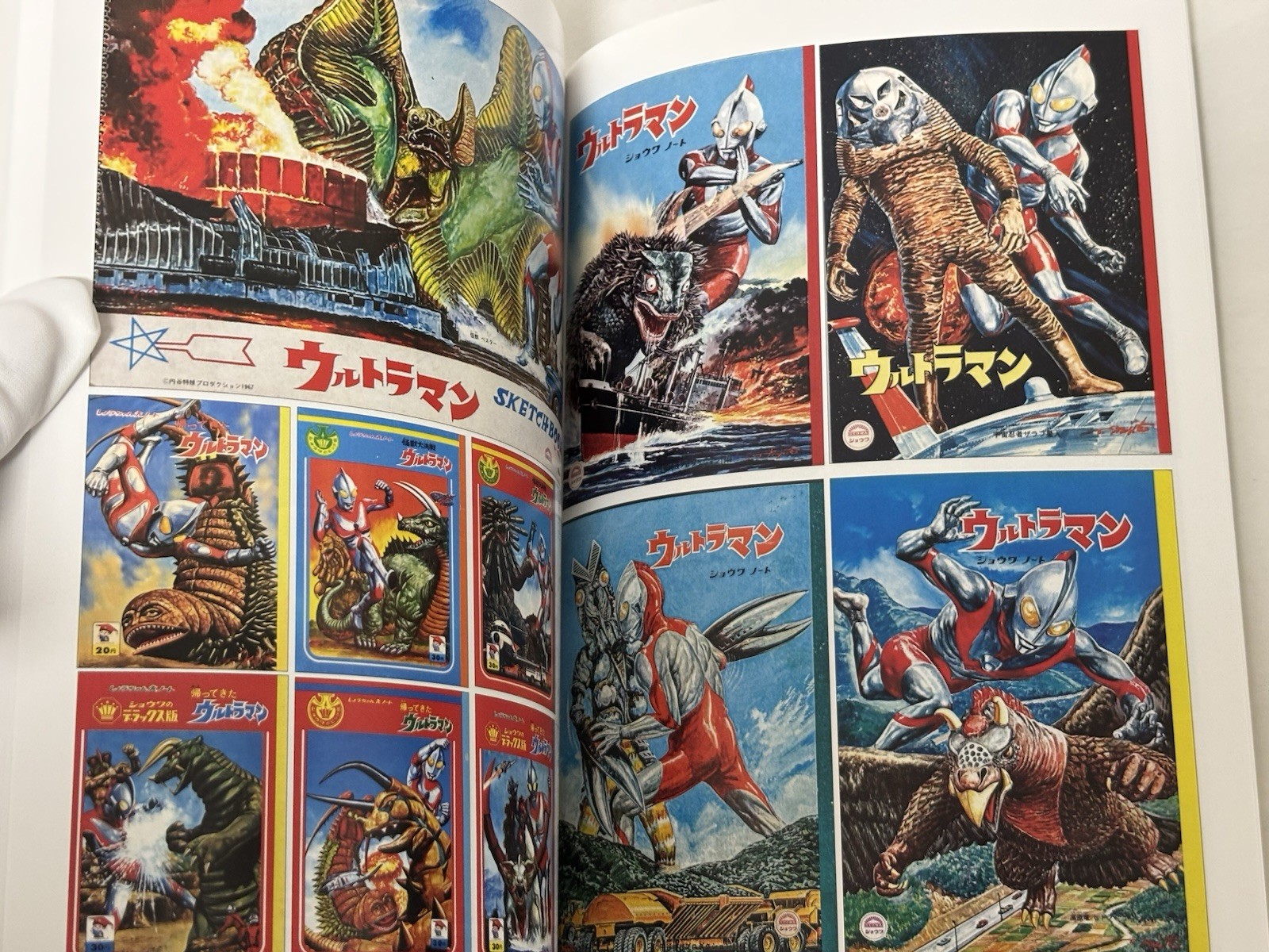 Tatsuji Kajita Art Book Part 1.2 Set Art Illustration Japan Retro Rare Ultraman