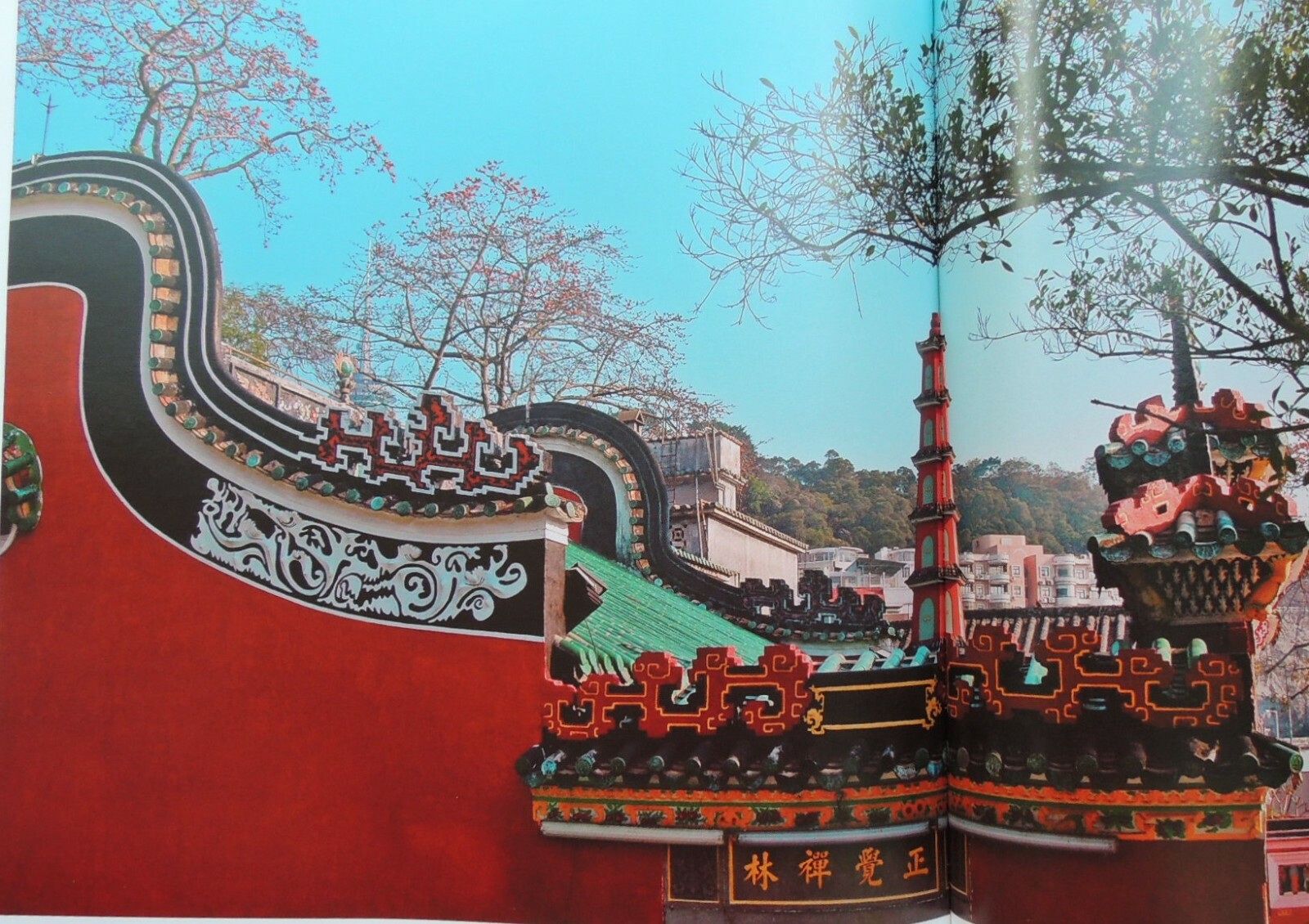 China World Heritage Sites photos, English-Chinese text, 864 pages, free postage