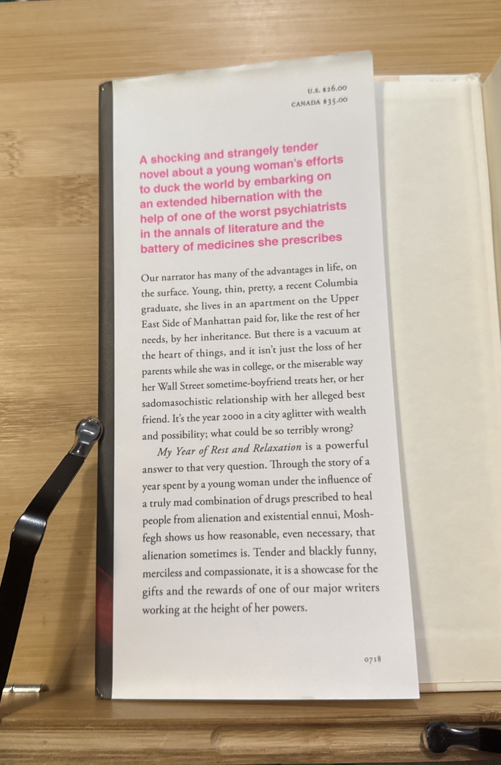 My Year of Rest and Relaxation – Ottessa Moshfegh – First Edition/7th Print, VG