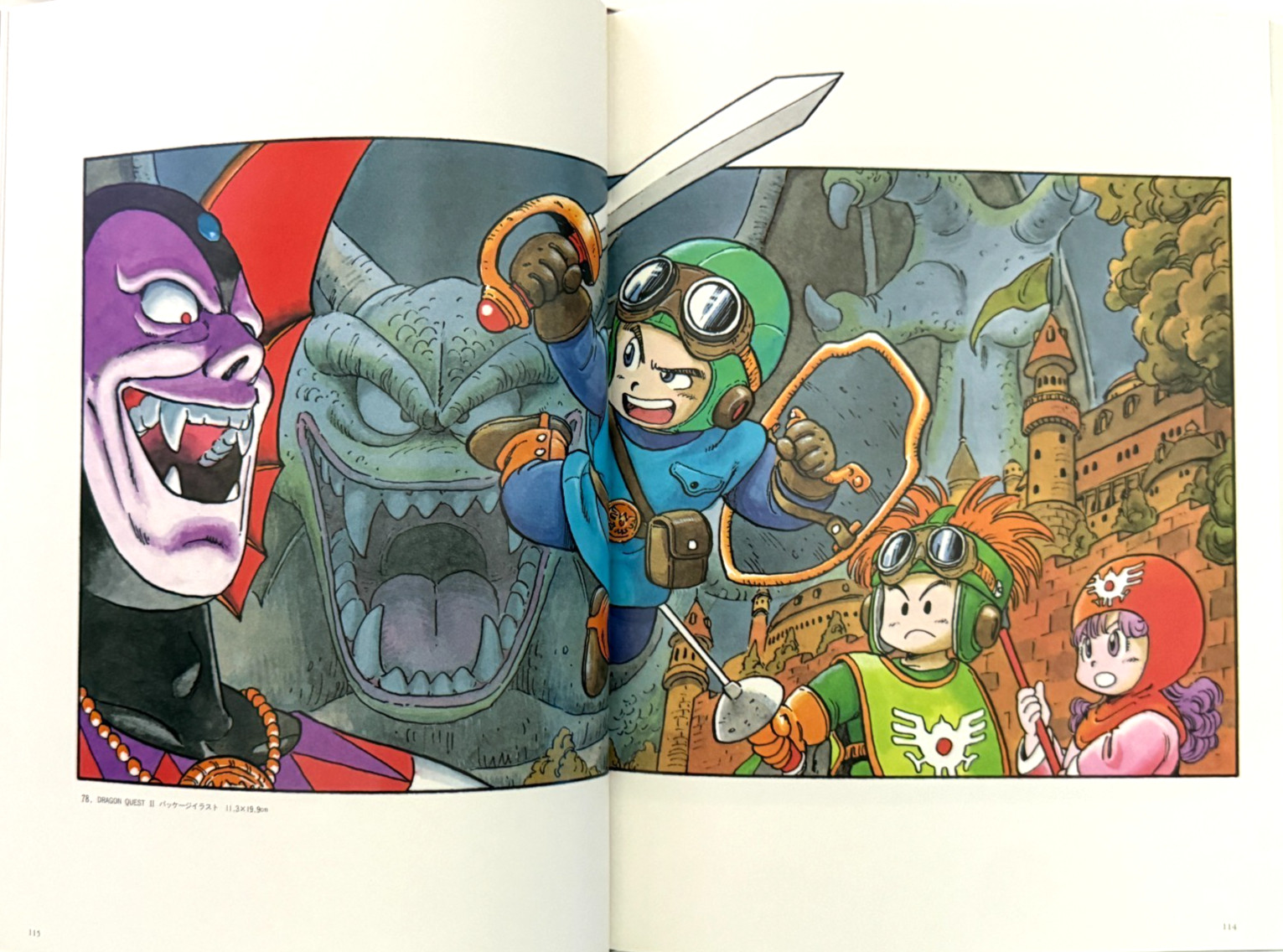 Akira Toriyama THE WORLD SPECIAL Art Book, Japanese, 1991