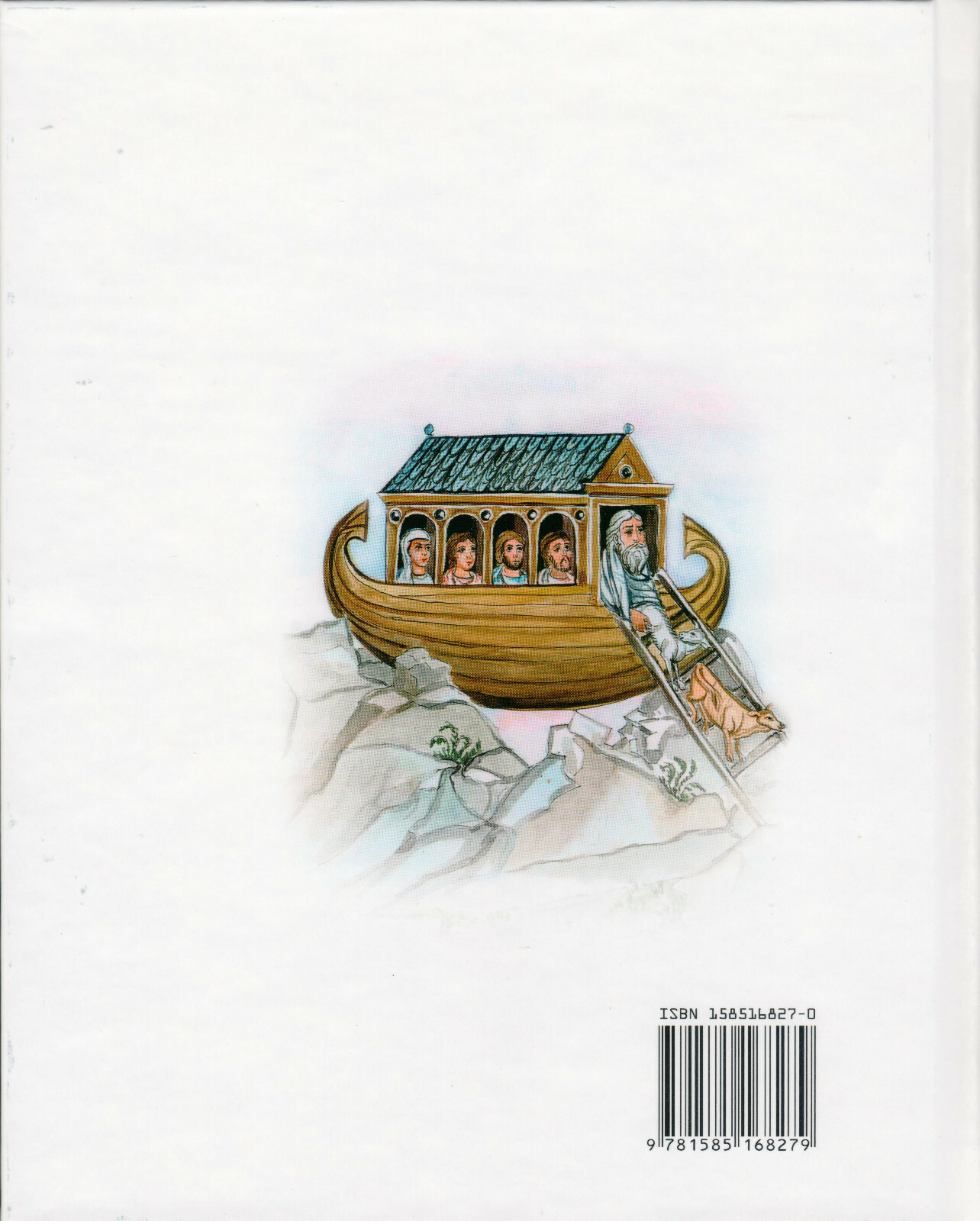 The Children’s Bible Reader -Orthodox Christian Illustrated -Hardcover -NEW!!