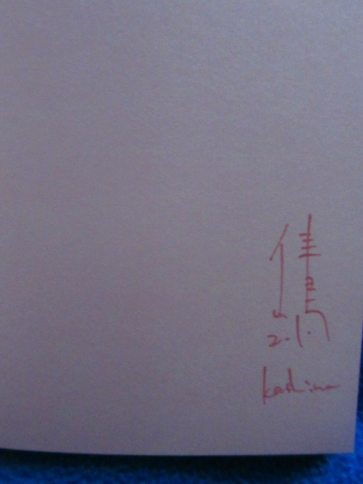 KASHIMA EROS & THANATOS HARDCOVER SIGNED PAN EXOTICA TREVILLE