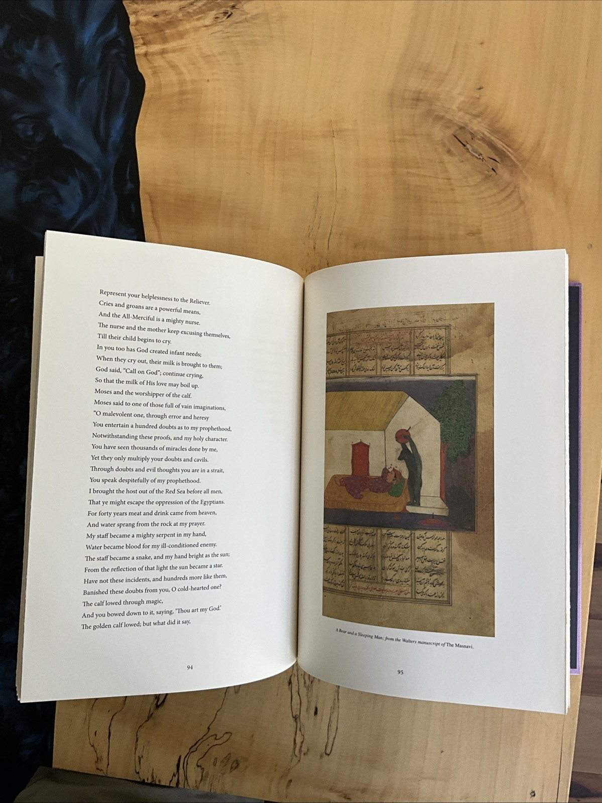 RUMI ILLUSTRATED by Jalal Al-Din Muhammad Rumi (Chinese Bound Hardcover)