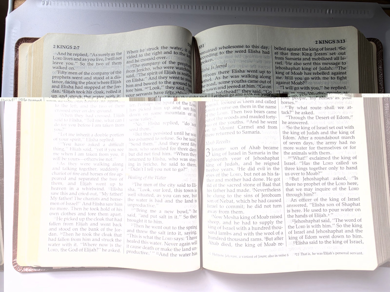 Zondervan Holy Bible NIV Leather Bound 1978 Large Print