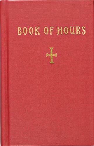 Book of Hours (Pocket Sized) by Holy Transfiguration Monastery (Hard Cover) -NEW