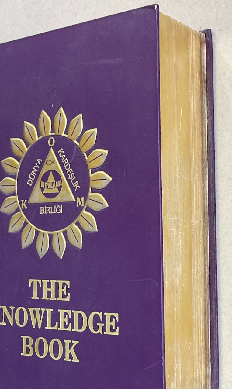 The Knowledge Book / English 1998 HC