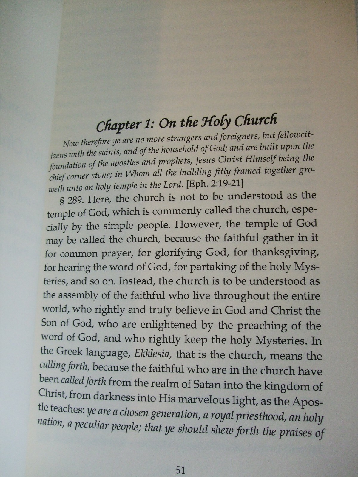 On True Christianity by St. Tikhon of Zadonsk. Volume 4. Newly Translated.