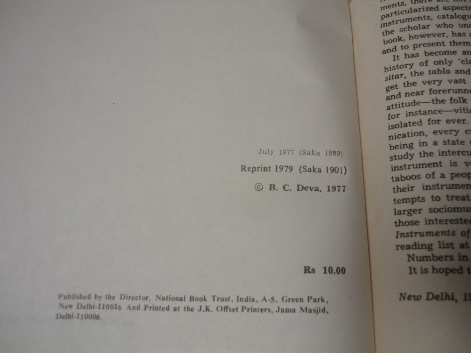 Musical Instruments (of India) B C Deva P/b 1979 National Book Trust India