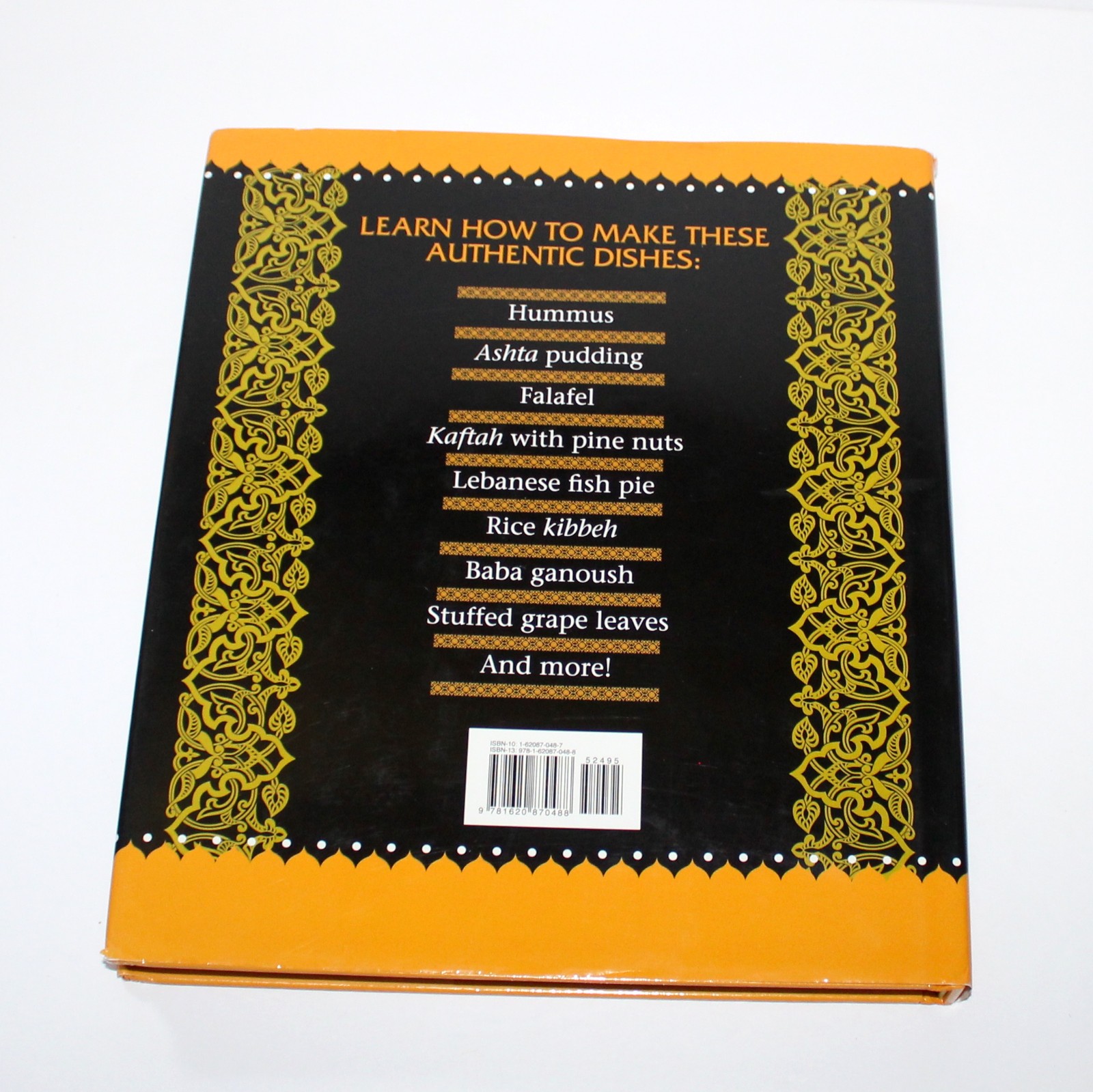 The Arabian Cookbook Ramzi Choueiry 2012 Skyhorse Arab Cuisine bilingual