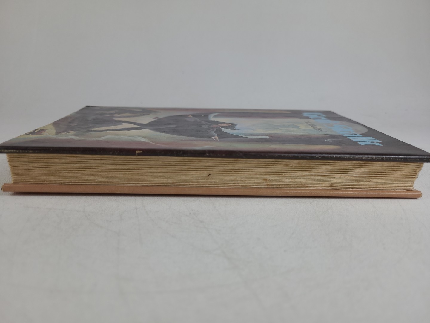 *SIGNED* God Stalk P. C. Hodgell Hardcover HCDJ 1982 BCE