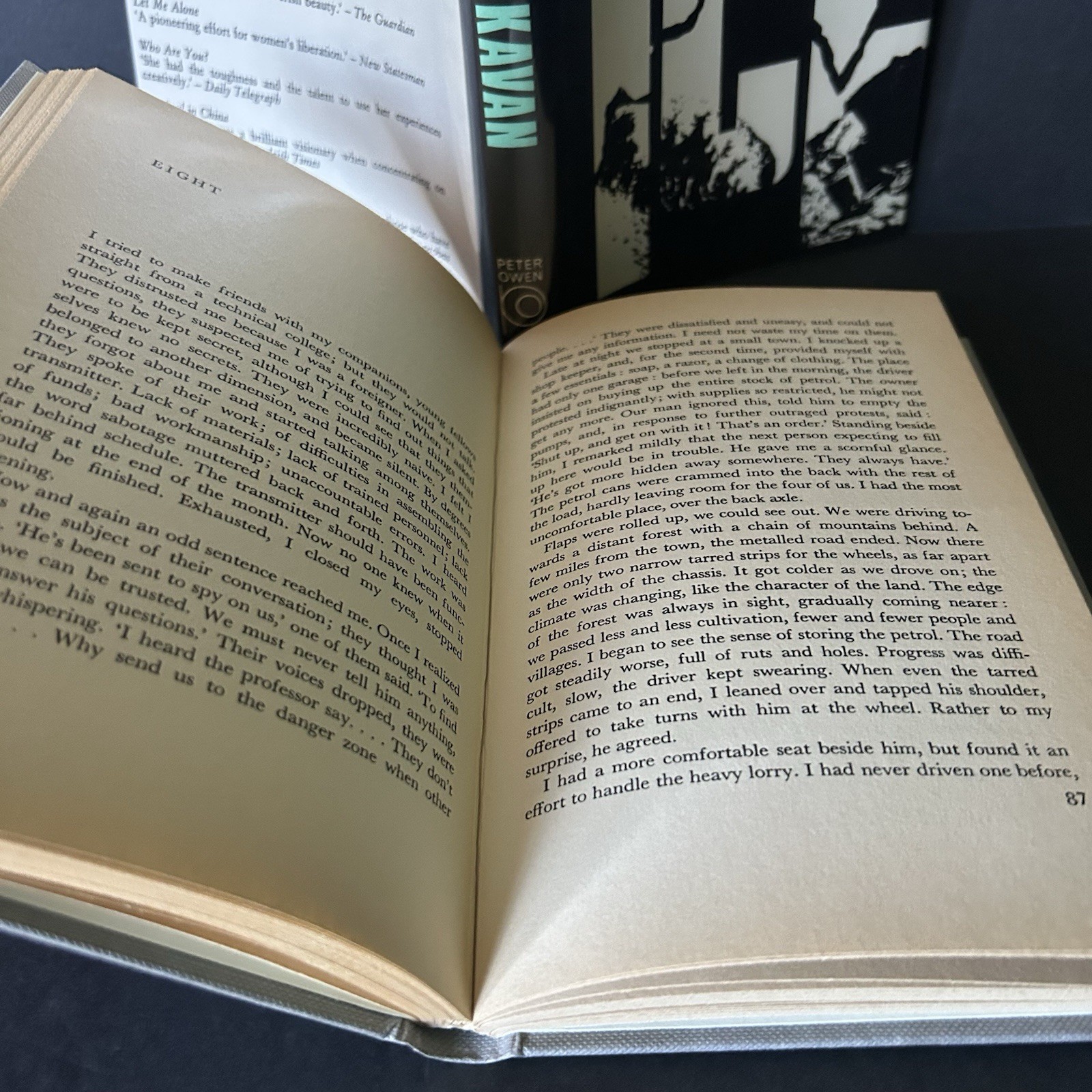 Ice by Anna Kavan 1986 Peter Owen UK Octavo Hardcover 2nd Printing