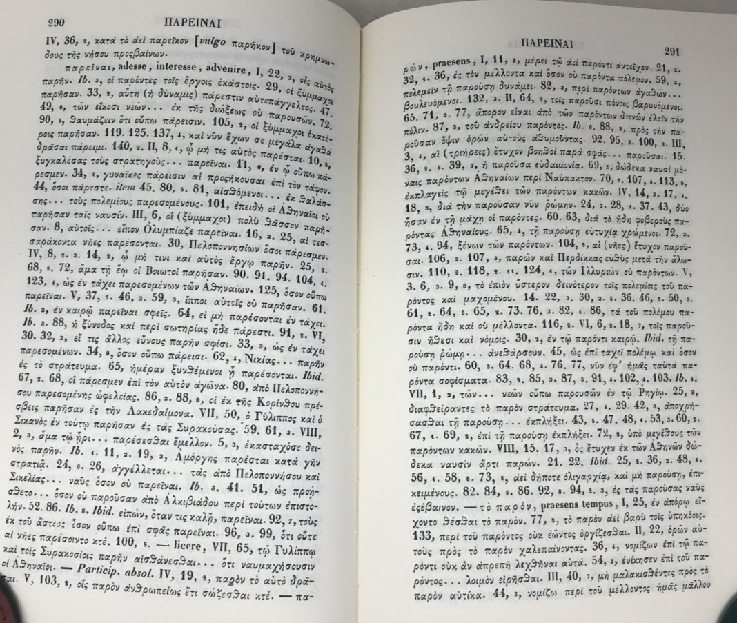 Lexicon Thucydideum, vol. 1 & 2, Betant, 1969, E-119