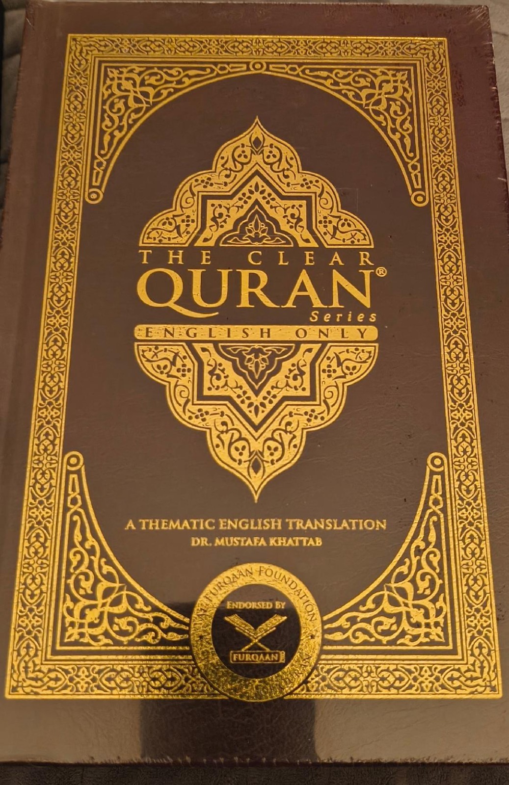 The Clear Quran English Only ~Brand New~ Hardcover 9″ x 6″ in publishers wrap