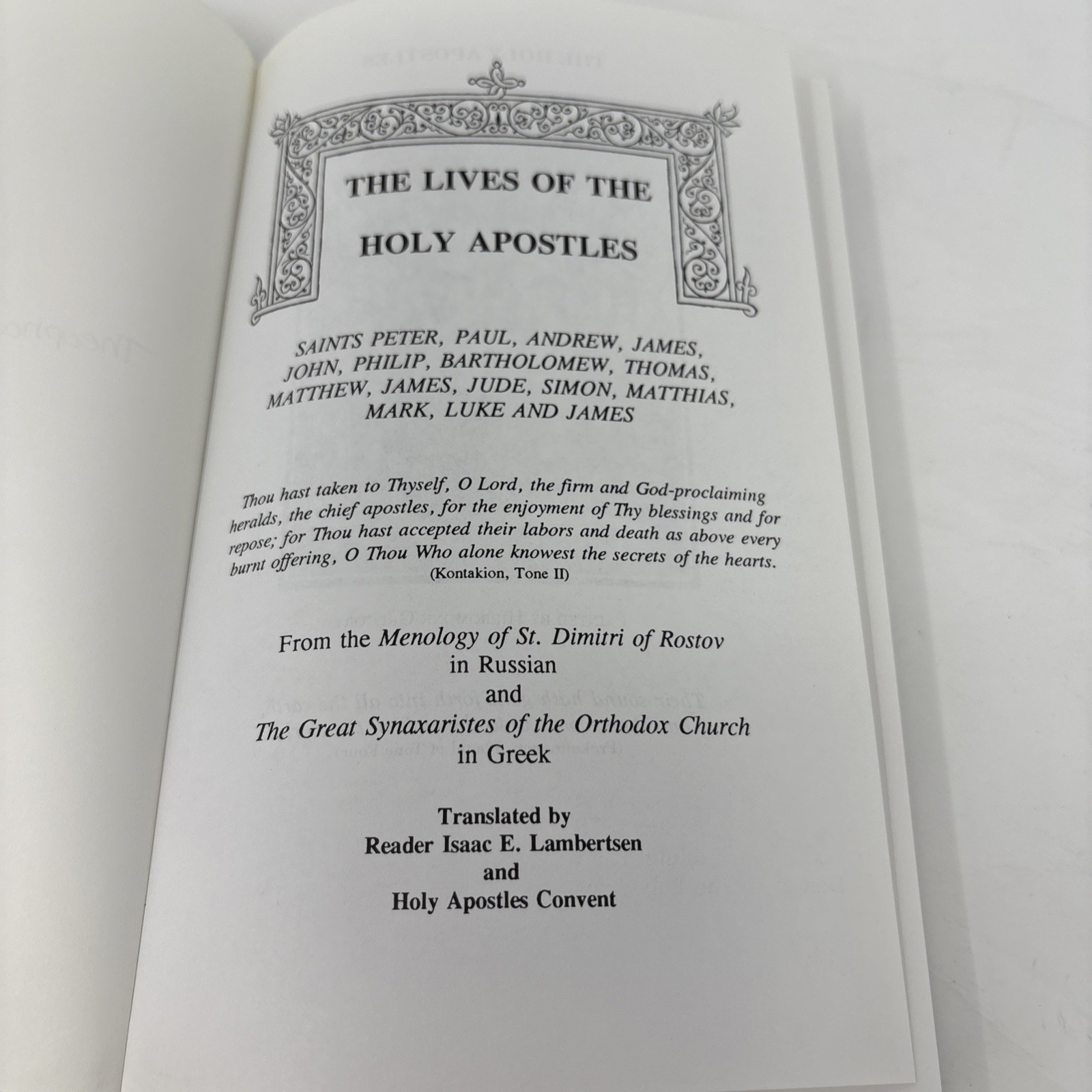 The Lives of the Holy Apostles