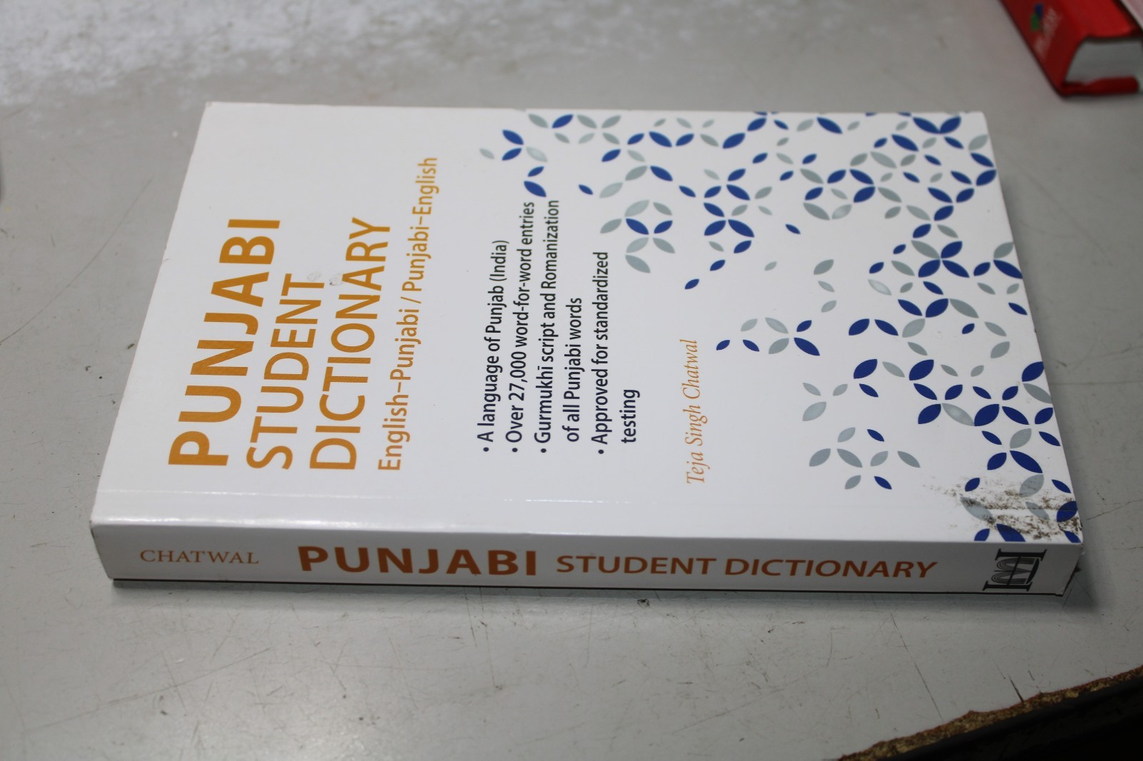 Punjabi Student Dictionary: English-Punjabi/ Punjabi-English by Chatwal