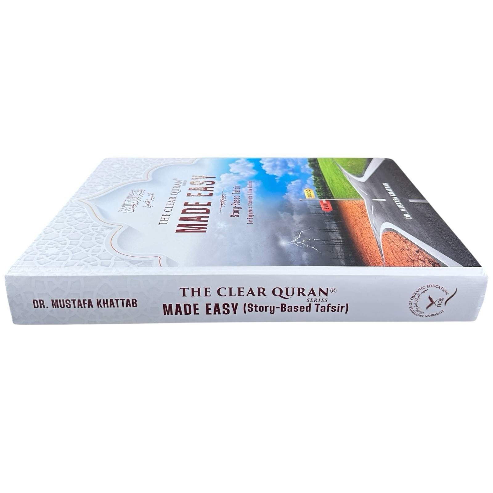 The Clear Quran Made Easy Story Based Tafsir by Dr Mustafa Khattab HB