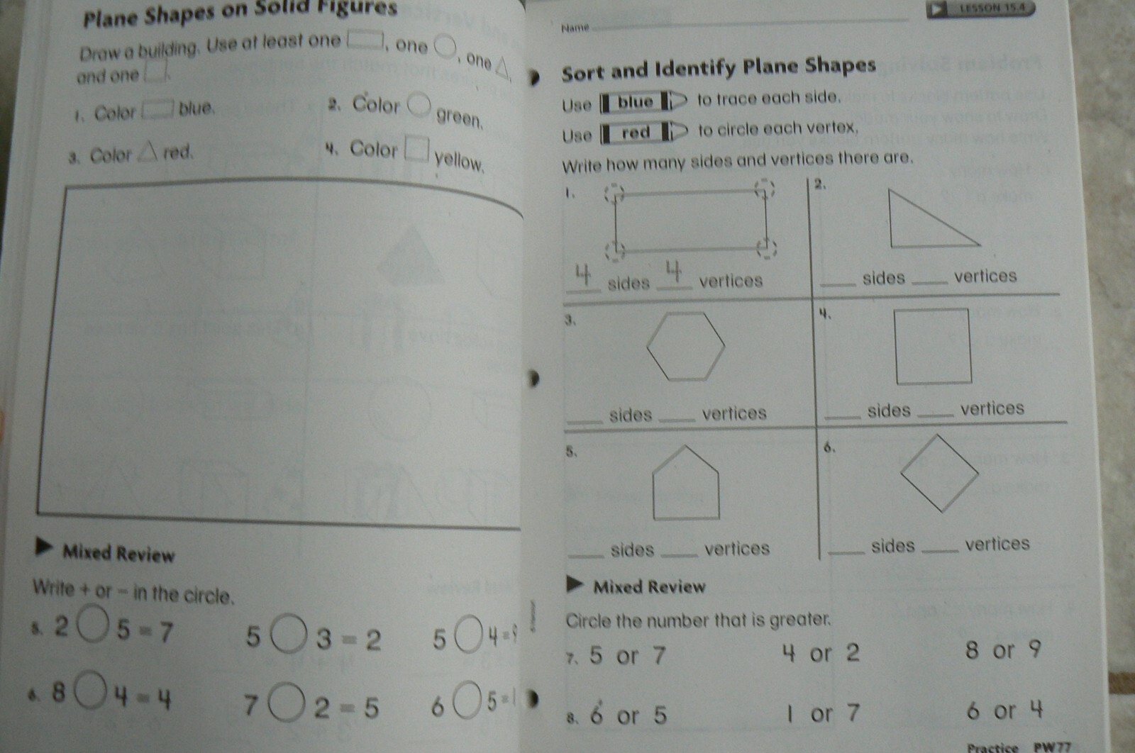 Harcourt MATH, gr. 1 / 1st BRAND NEW Practice Workbook 154-pages