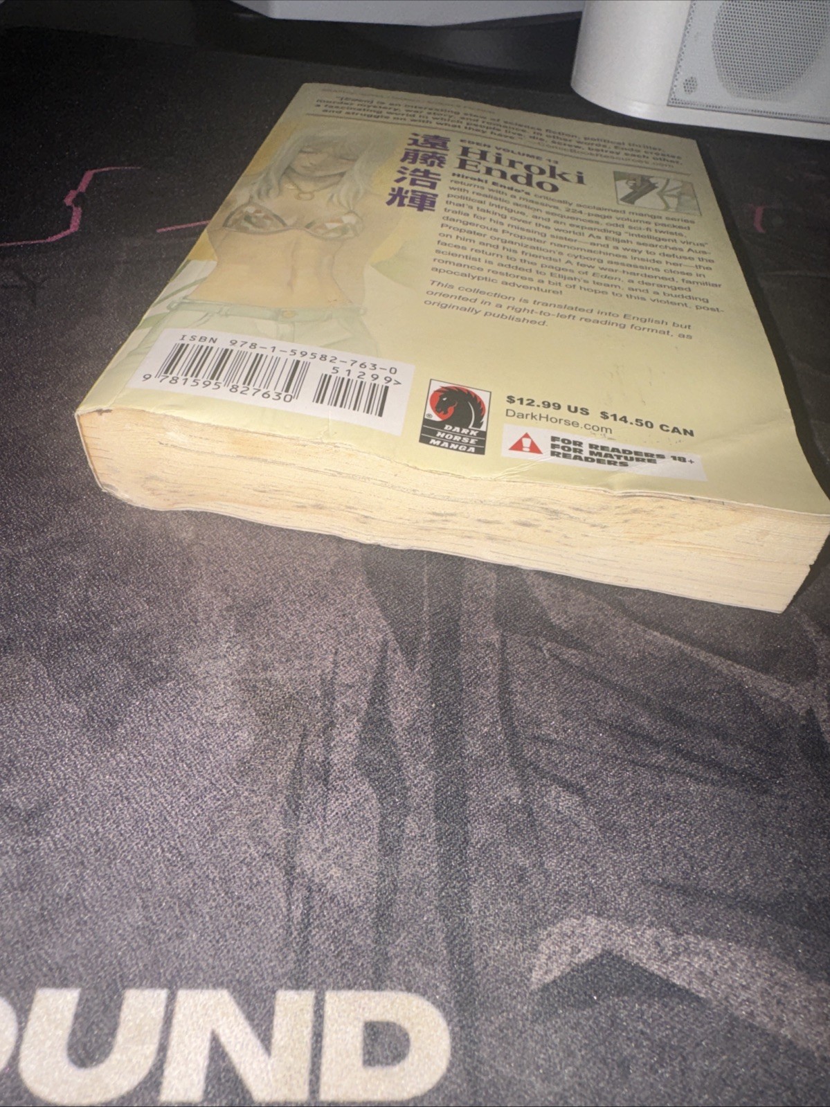 *Read Description* Eden It’s An Endless World Vol 13
