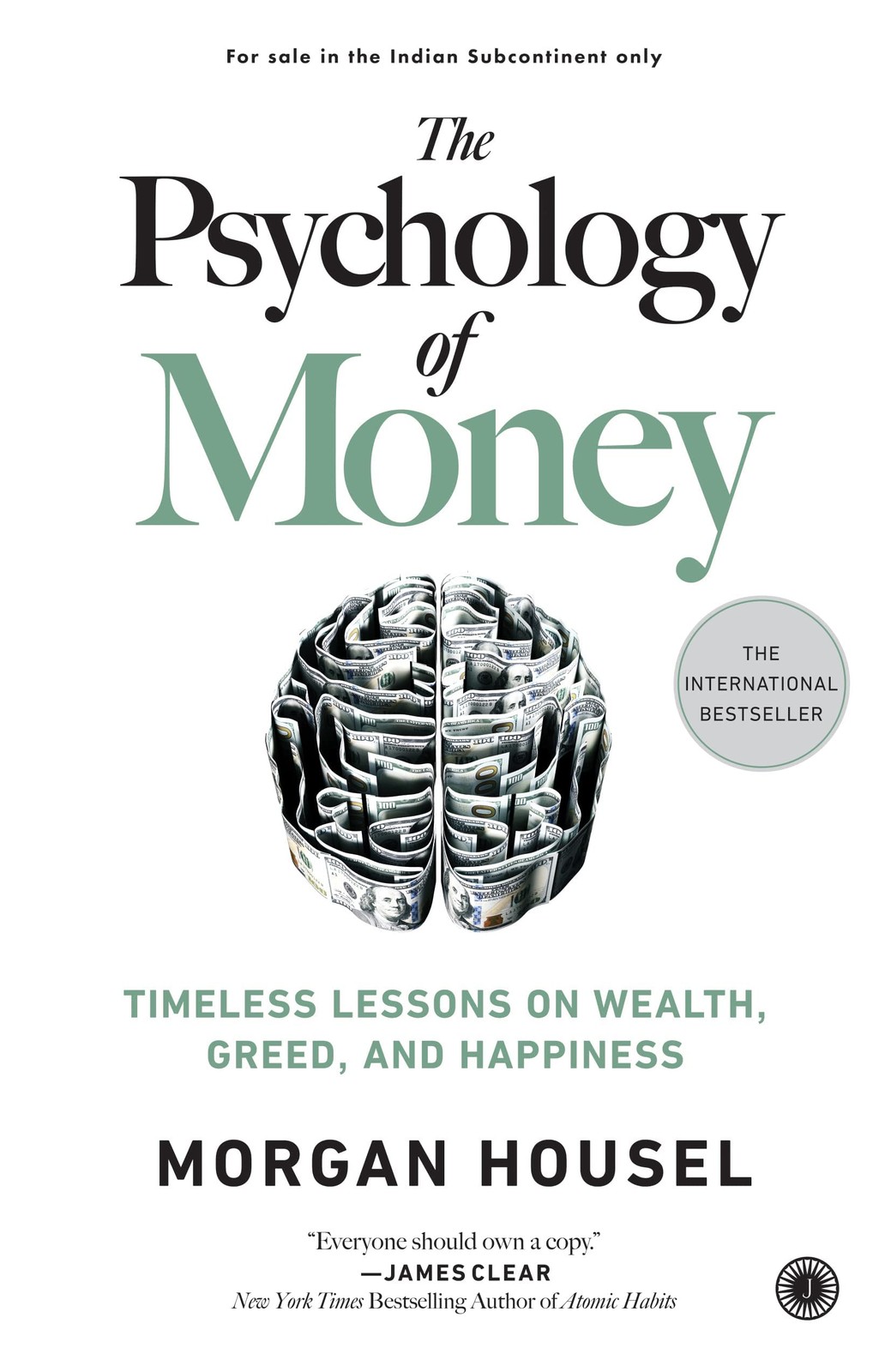 The Psychology of Money – Morgan Housel – Acceptable – See condition notes