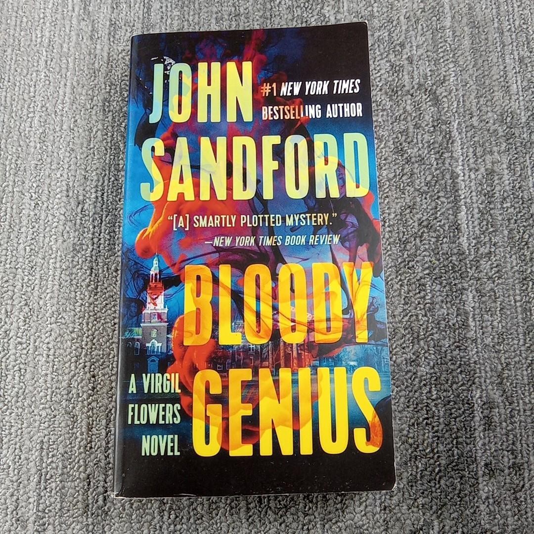 John Sandford Virgil Flowers Series Complete 16 Paperback Book Lot 1-16 Lethal
