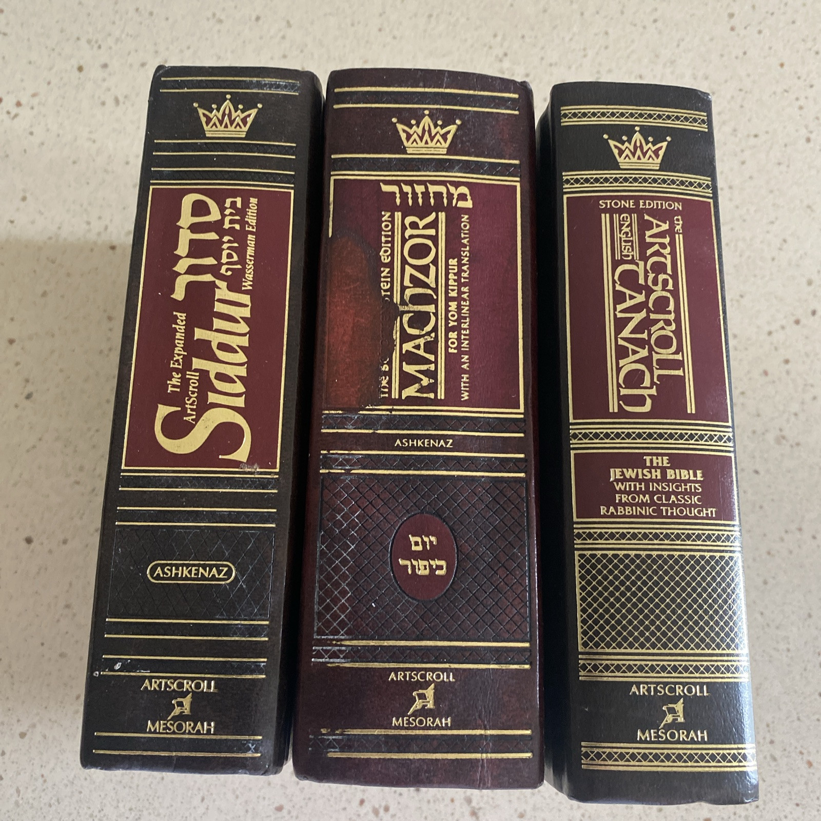 Artscroll Hebrew English Deluxe Interlinear Pocket Size Siddur &Tehillim Set