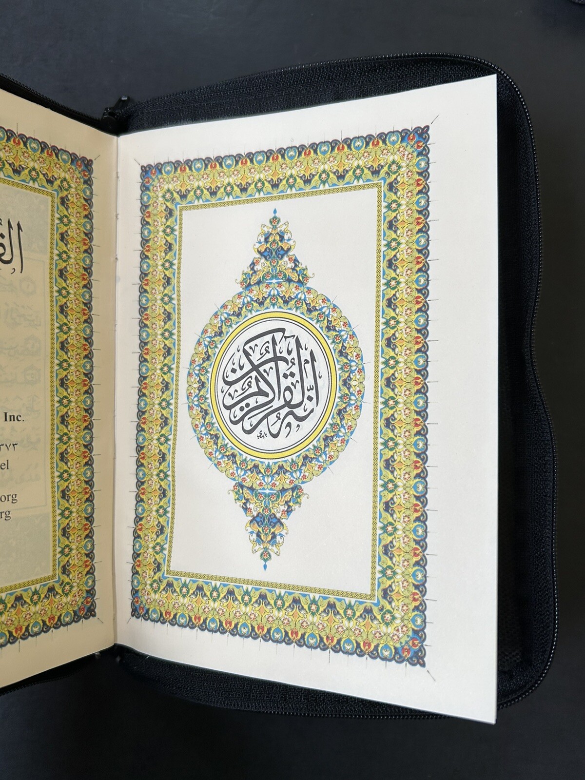 The Holy Quran Arabic Zipper Faux Leather 7.0“x 5.5“ (Colors May Vary)