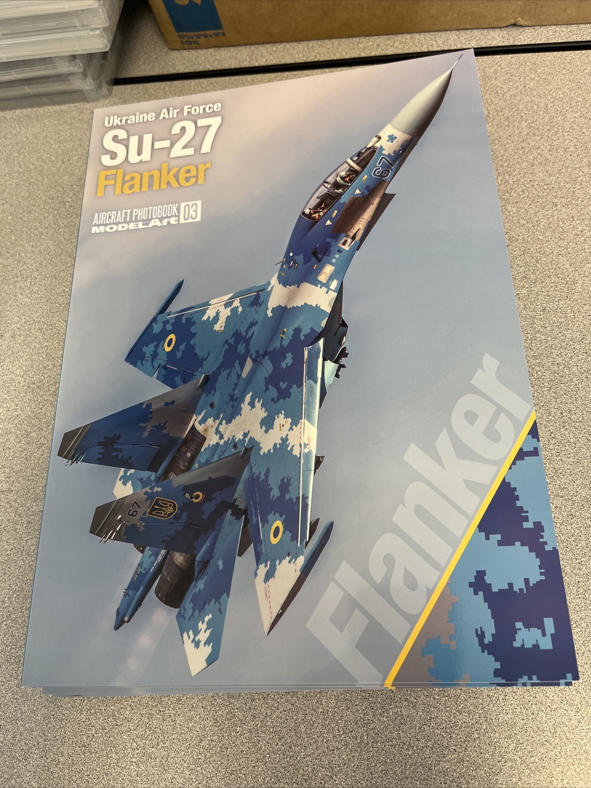 Model Art Aircraft PhotoBook 03: Ukraine Air Force Su-27 Flanker (English!)