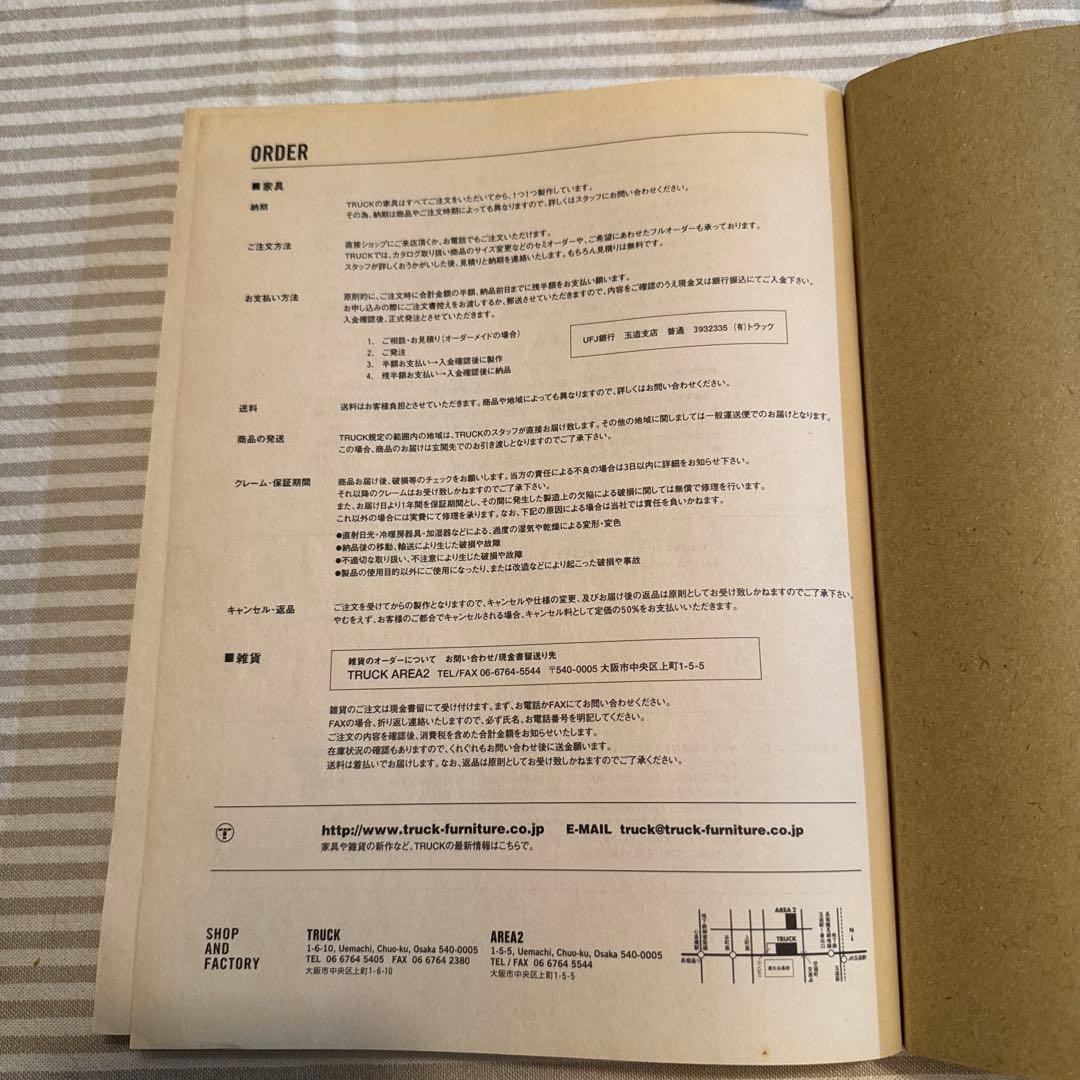 Truck Works 97 Furniture Book 270 Photos 264 Pages Color Interiors