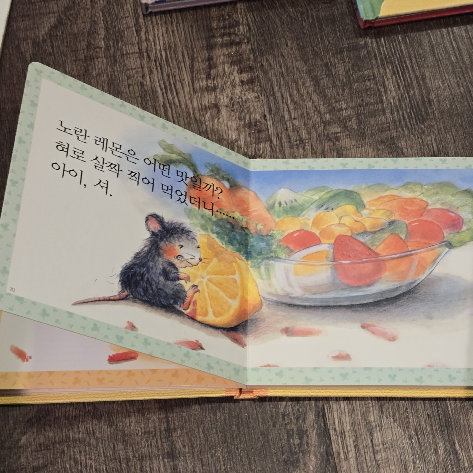 Lot of 5 Korean Language Children’s Picture Books Hardcover 1 Paperback
