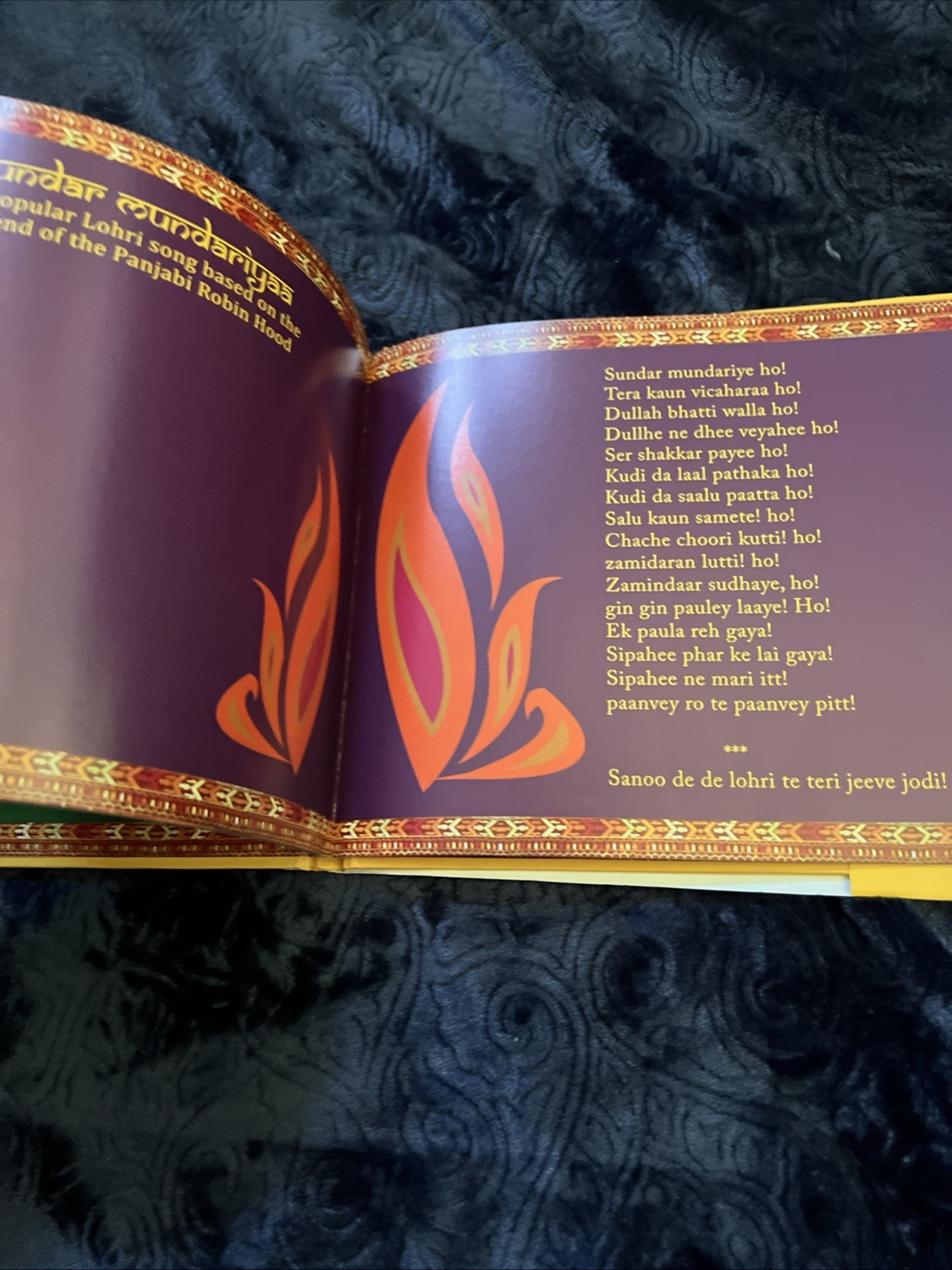 LOHRI: THE BONFIRE FESTIVAL (ENGLISH AND PUNJABI EDITION) By Parveen Kaur