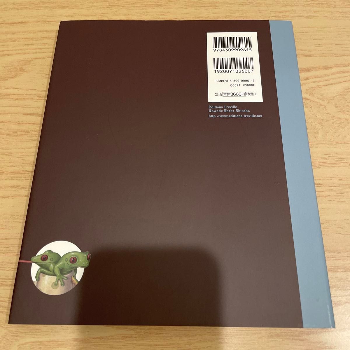 Art Book Aethetic collection Trevor BrownAlice New Edition