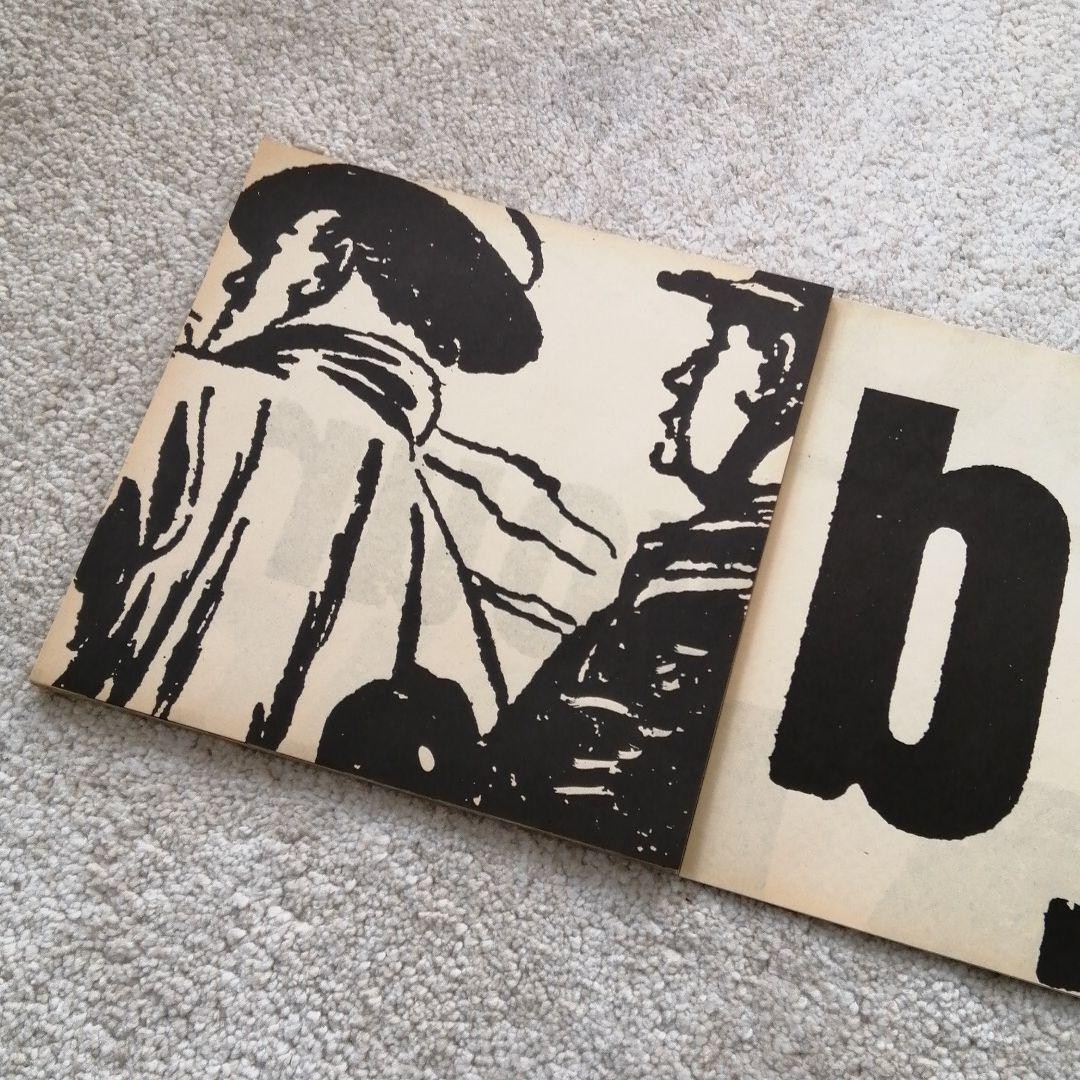 Dieter Roth „DAILY MIRROR“ Quadrat Print Art Book ED1000 9.8×9.8in