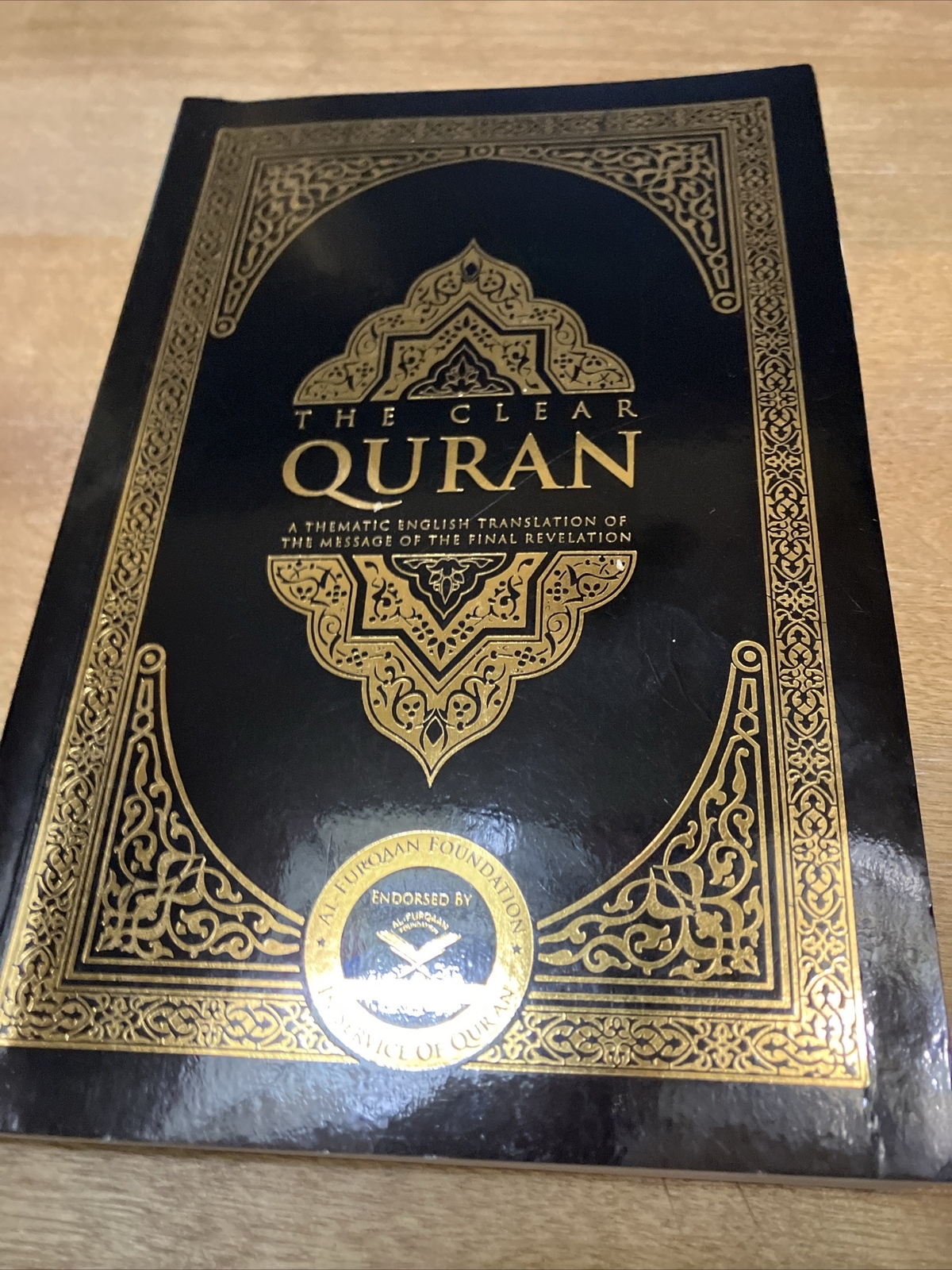 The Clear Quran English Translation of Koran by Dr. Mustafa Khattab