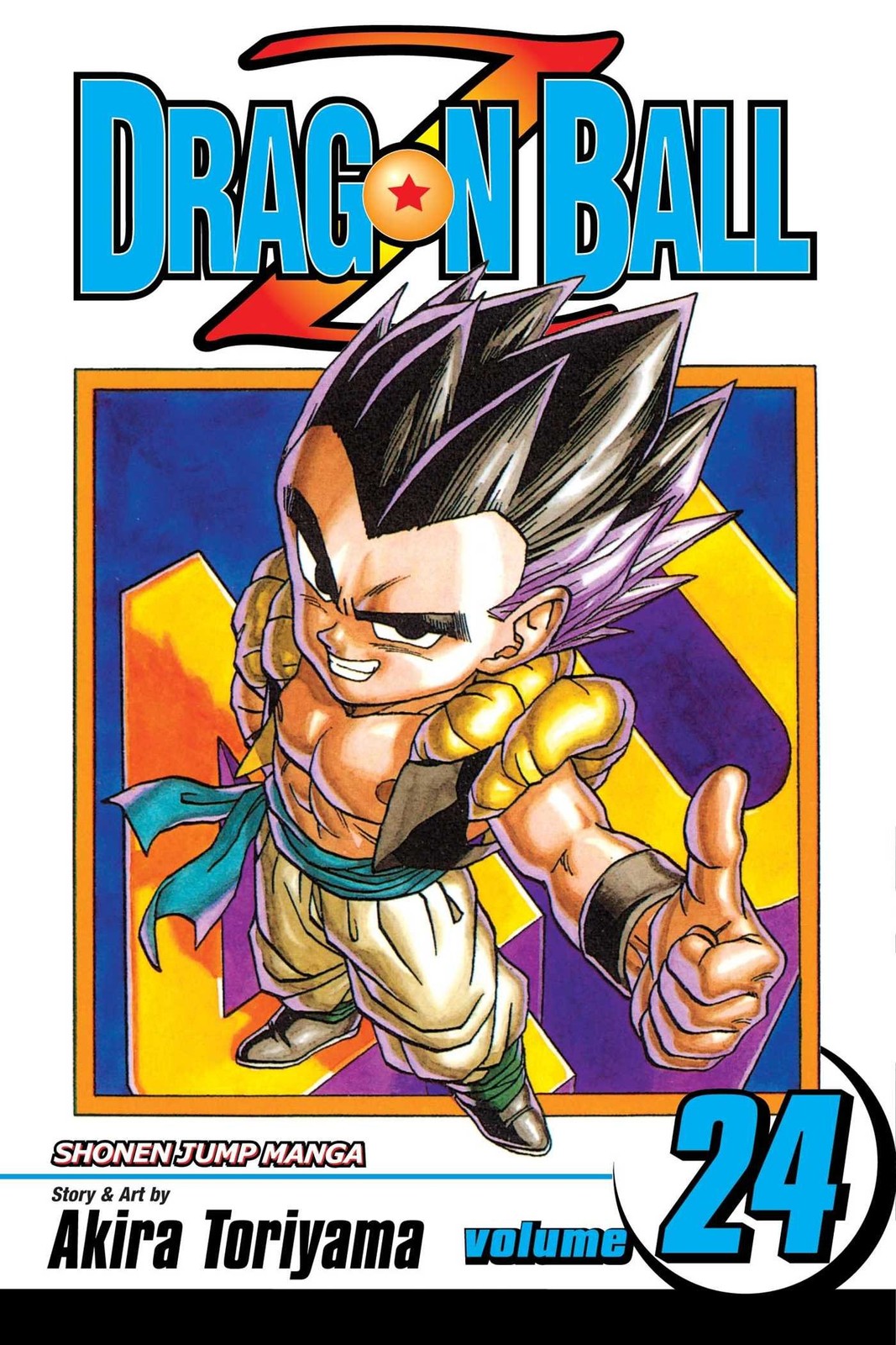 Dragon Ball Z, Vol. 24 – paperback Toriyama, Akira