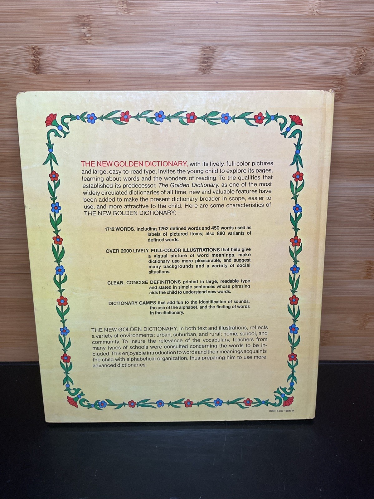 1972 The New Golden Dictionary Golden Book 10.5″x12″