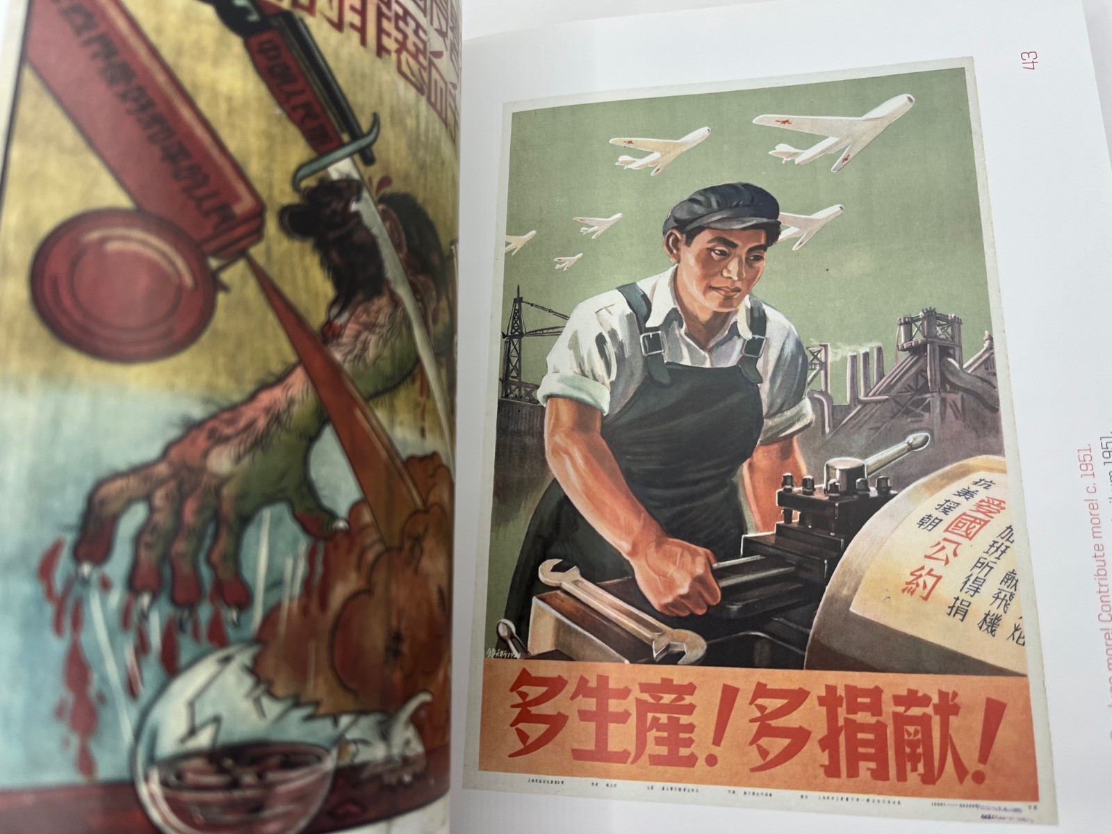 CHINESE POSTERS The Iish-Landsberger Collections, graphic arts, propaganda