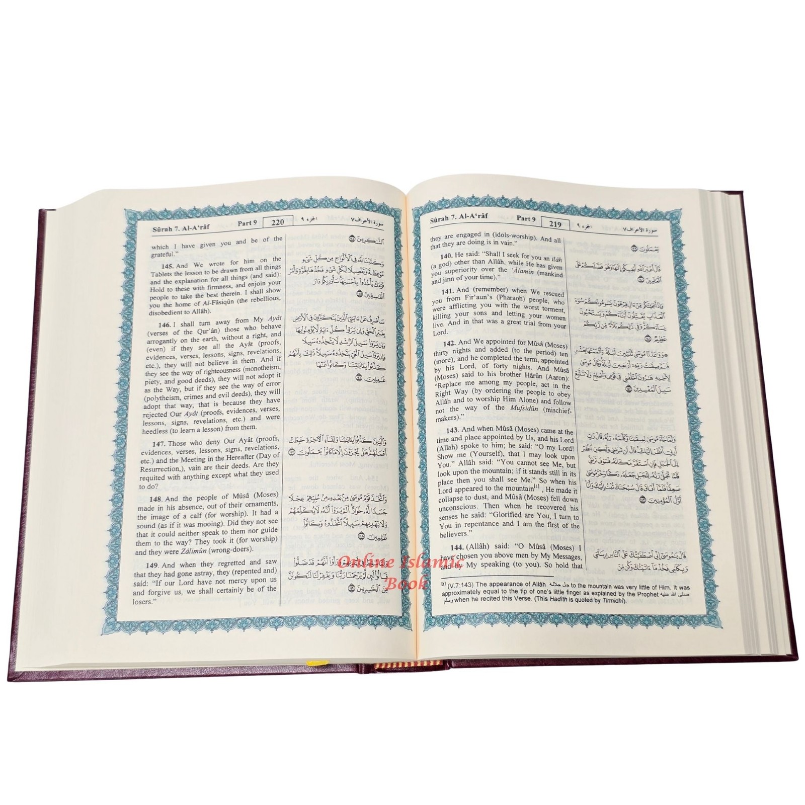 The Noble Quran: Translation Of The Meanings In The English (Standard Colors)