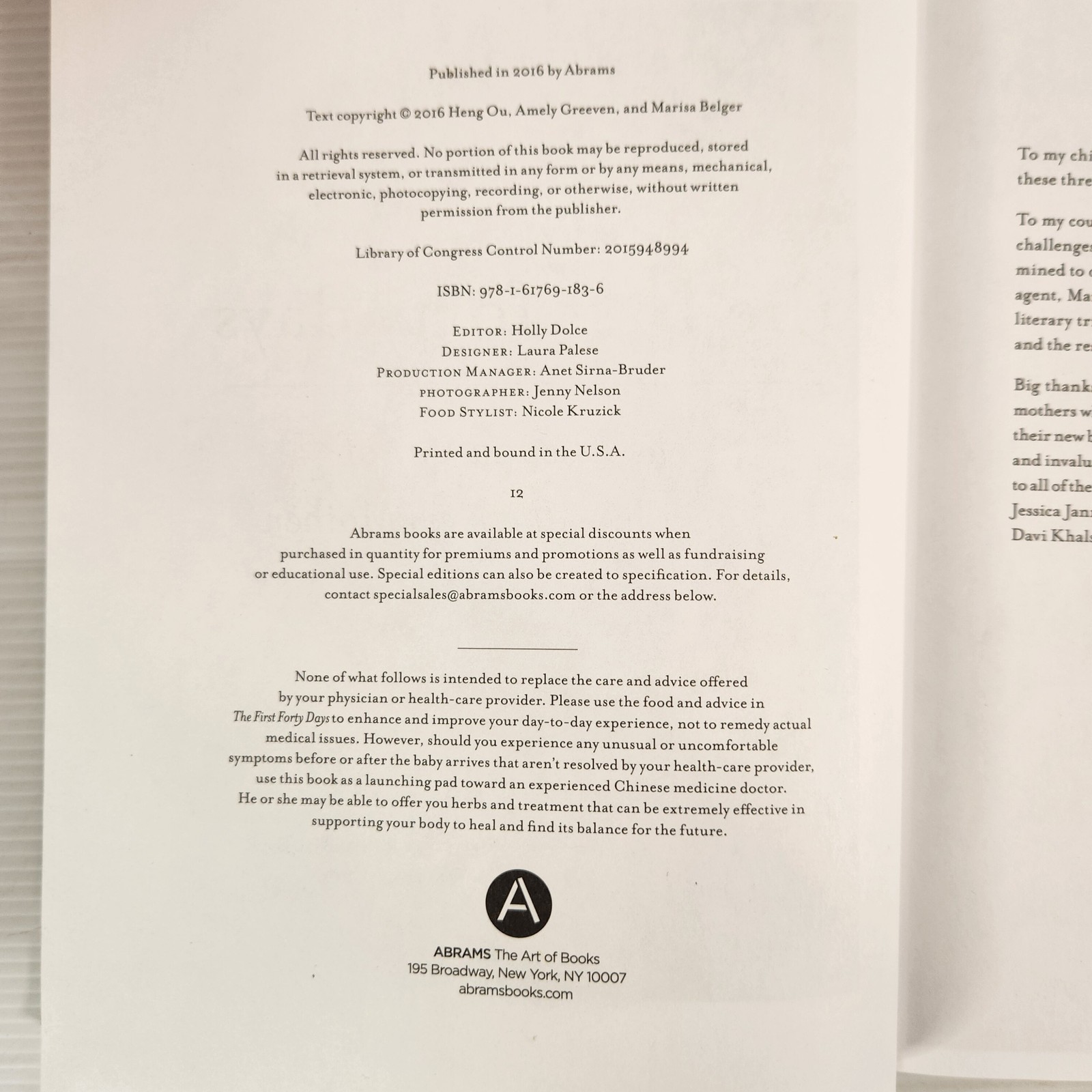 the first forty days by Heng Ou Hardcover Book