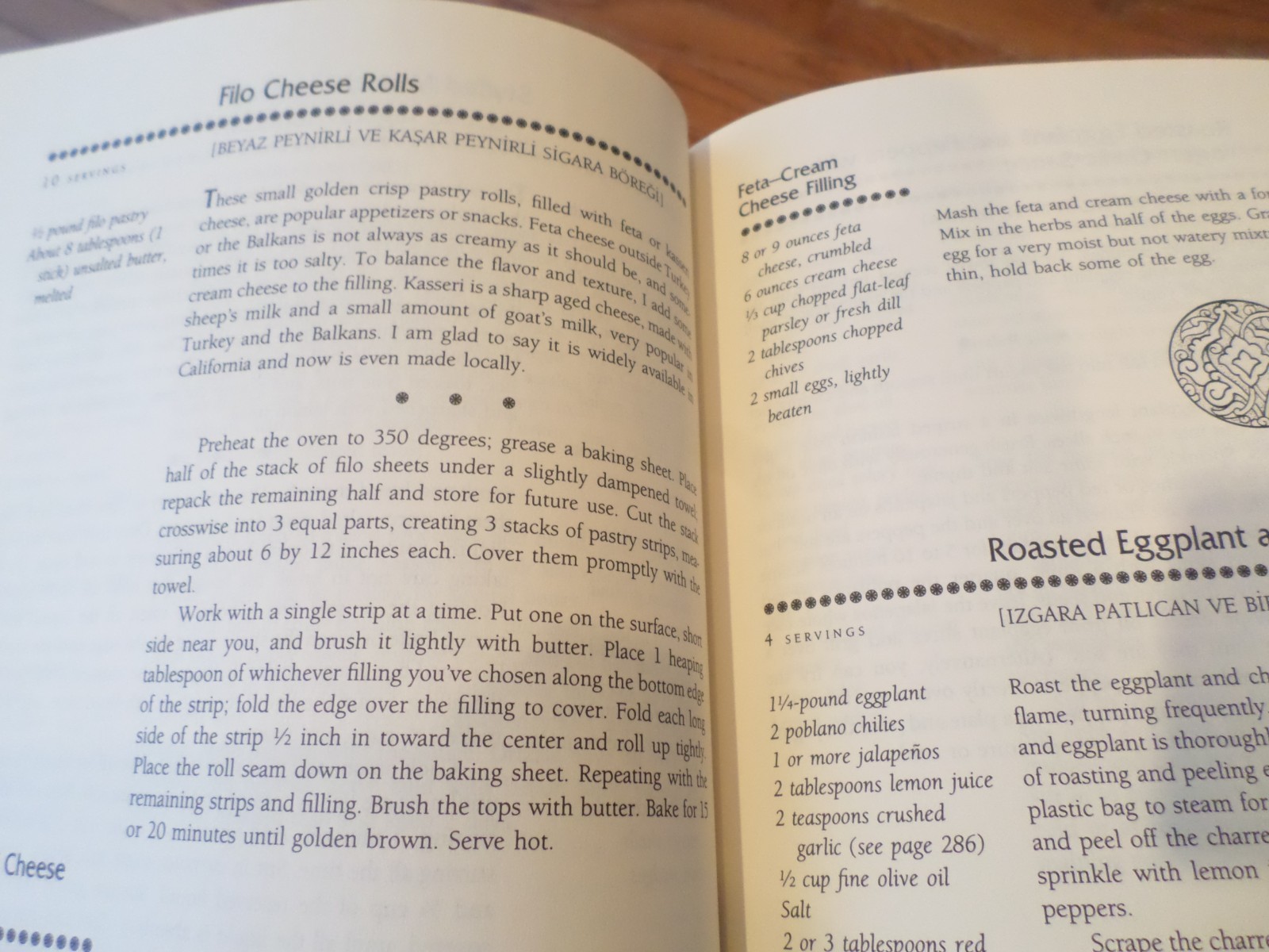 Softcover Cookbook 1991 CLASSICAL TURKISH COOKING by Ayla Algar 306 Pages