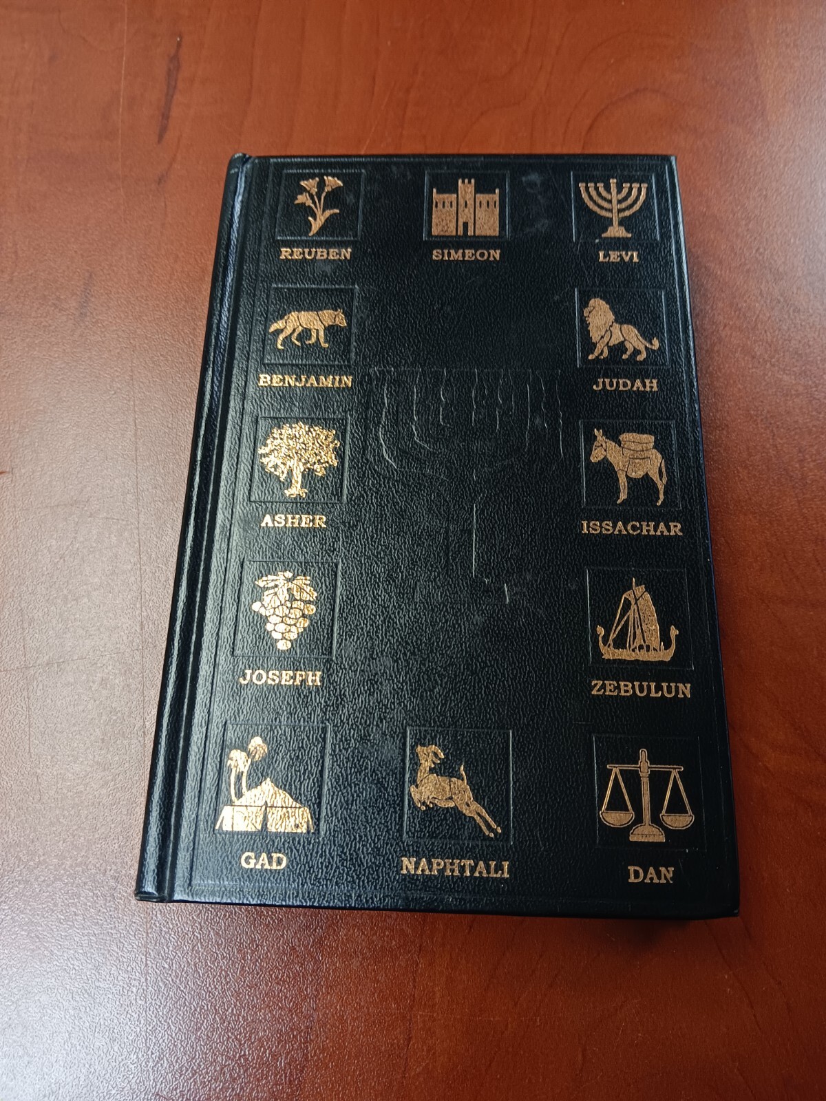 Hebrew-English New Covenant Prophecy Edition Hardback Gilded Edges