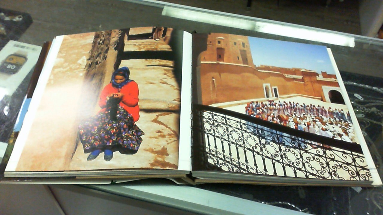 Le Sud Marocain [French] by Samuel Pickens [Hardback, 264 pages]