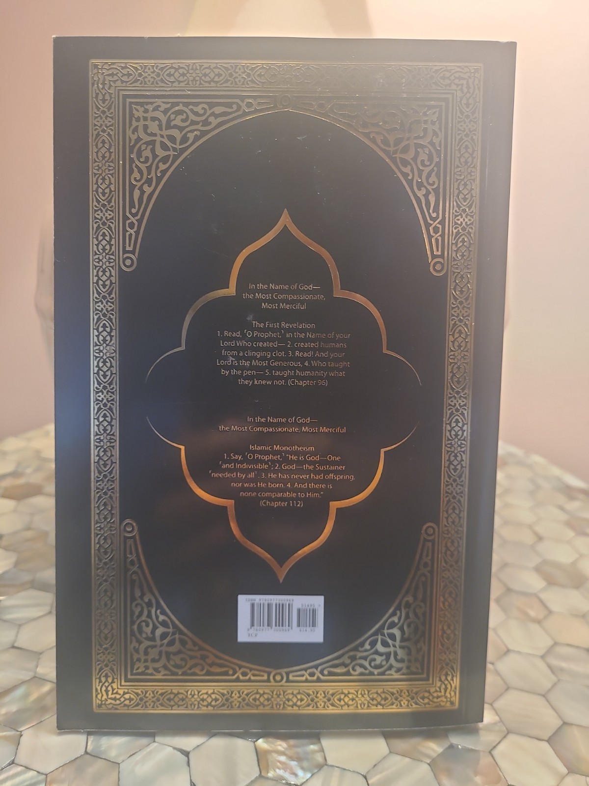 Clear Quran : A Thematic English Translation of the Message of the Final…