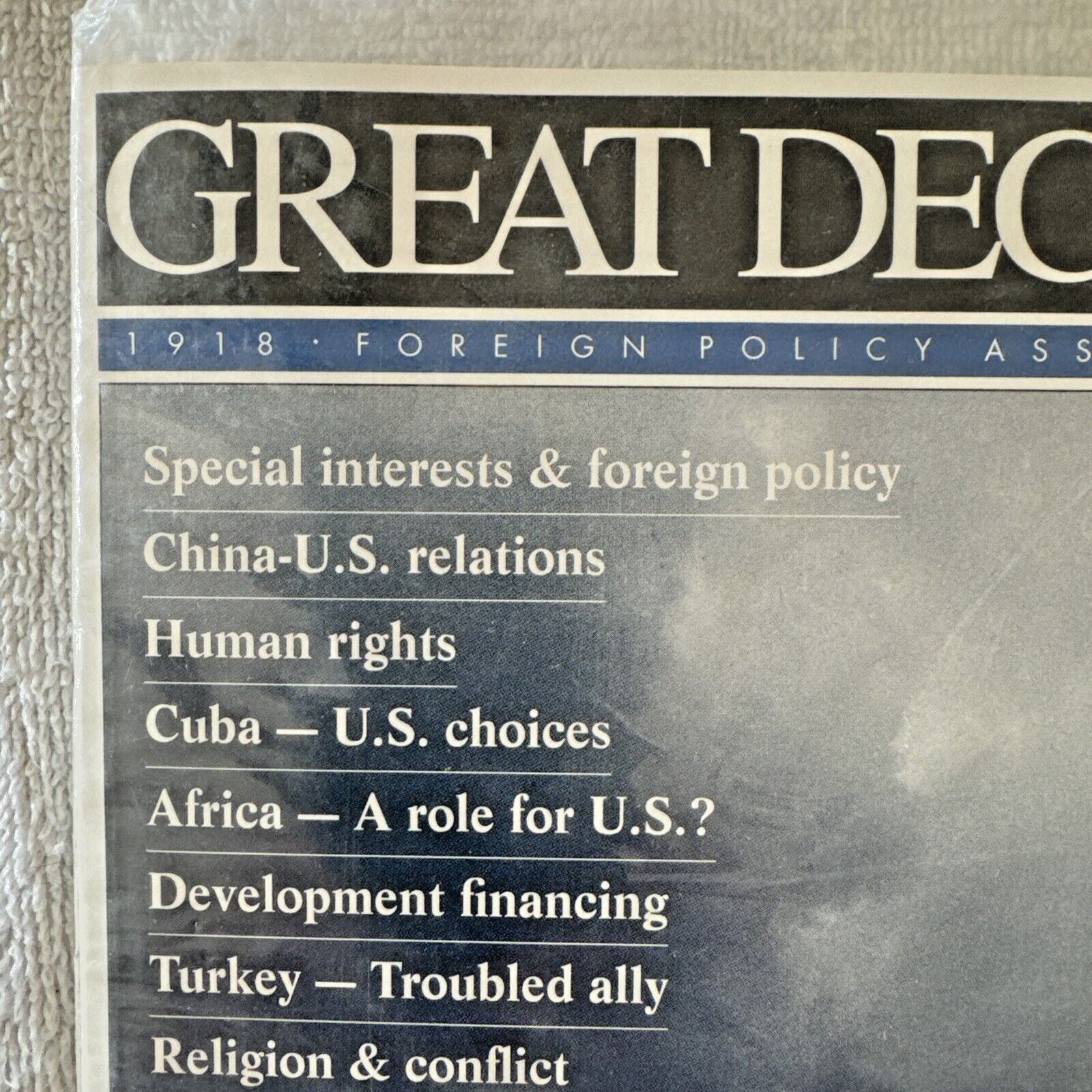 GREAT DECISIONS MAGAZINE, NEW FACTORY SEALED 1998 EDITION, FOREIGN POLICY ASSOC.