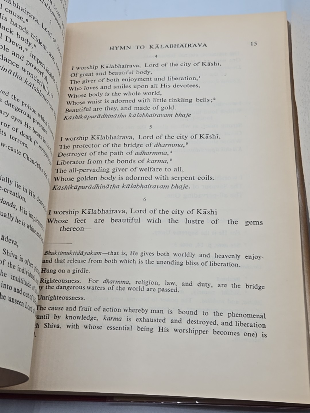Hymns to the Goddess By Arthur & Ellen Avalon Hardcover 1964