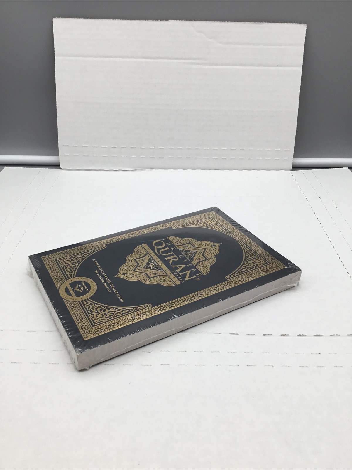 The Clear Quran: A Thematic English Translation – Paperback, 5.8″ x 8.4″ – NEW