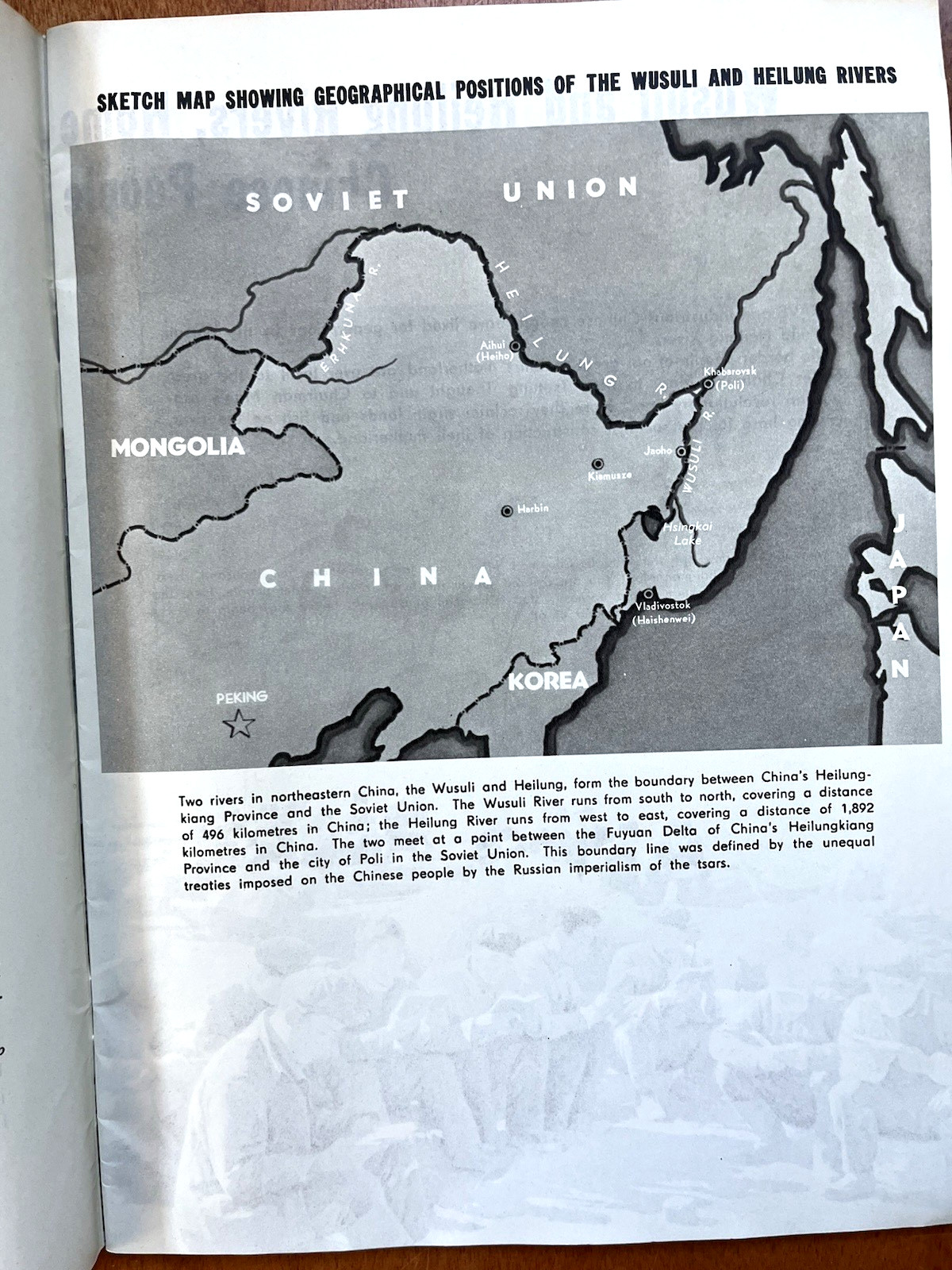 Down With the New Tsars! (Chinese anti-Soviet propaganda book, 1969, SC) VG
