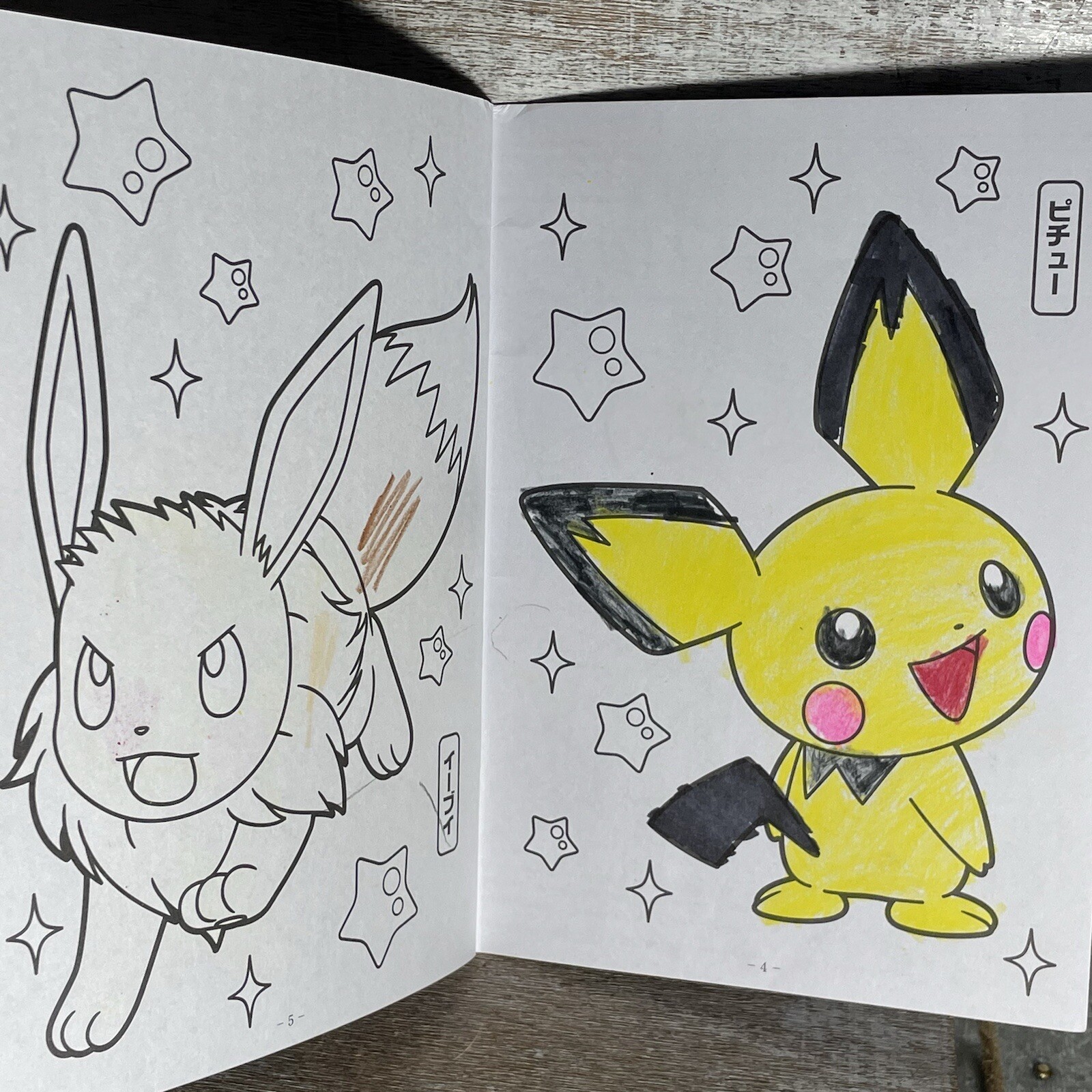 Lot of 2 Nintendo Pokemon Coloring Books Japan 32 Pages PLEASE READ BELOW
