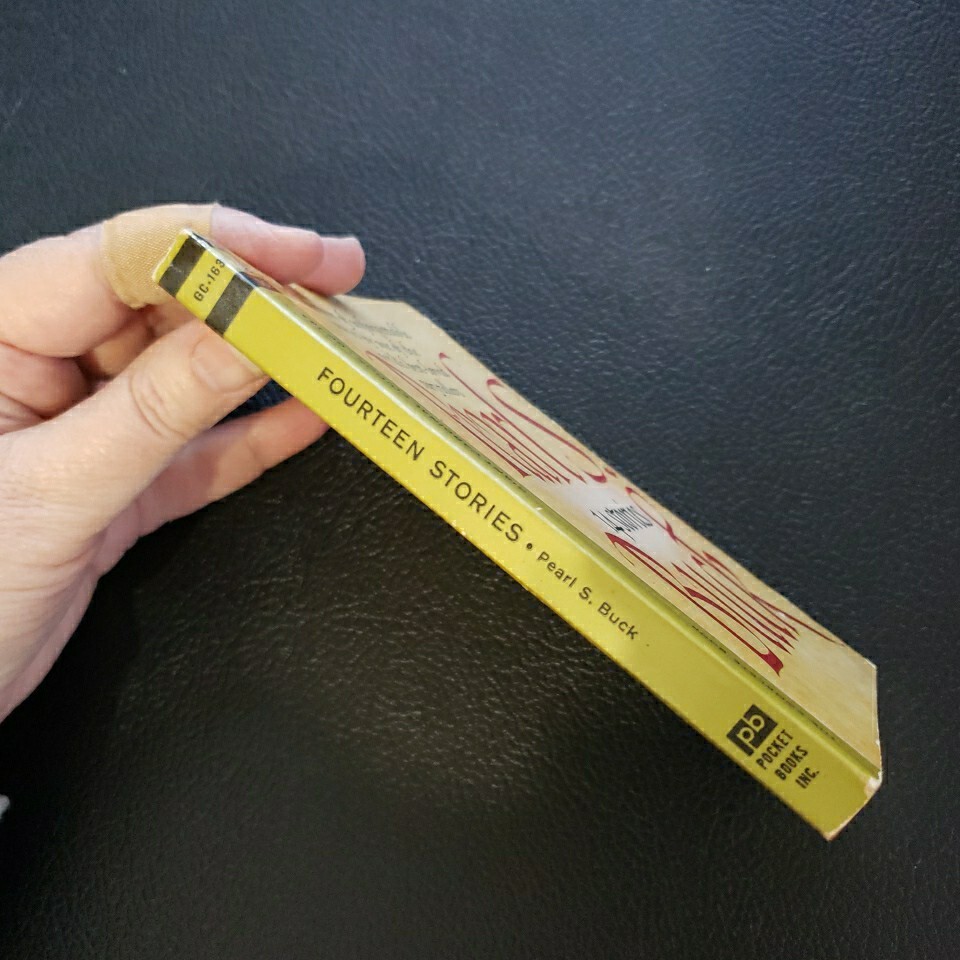 Pearl S. Buck 14 Stories Giant Cardinal Edition Paperback Book 1963